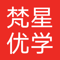 四川梵星优学教育