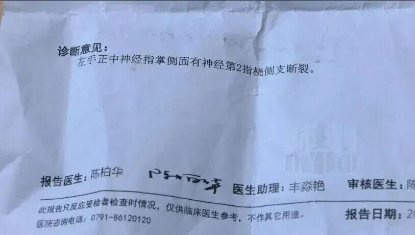 微信图片_2026-10-29_130104_331.jpg