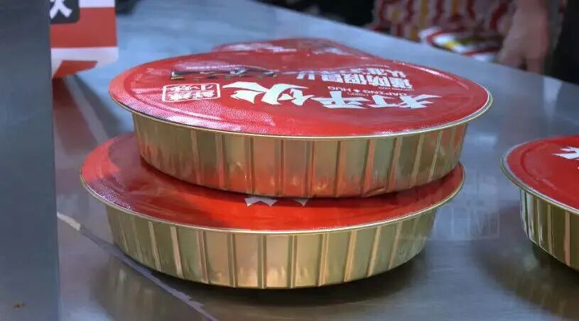 微信图片_2026-10-29_130138_179.jpg