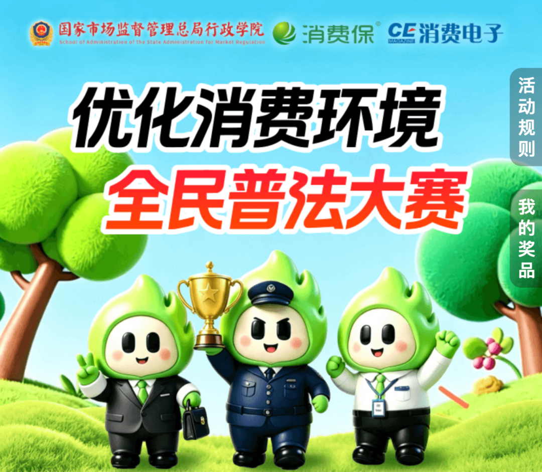 ScreenShot_2026-10-21_151936_327.png