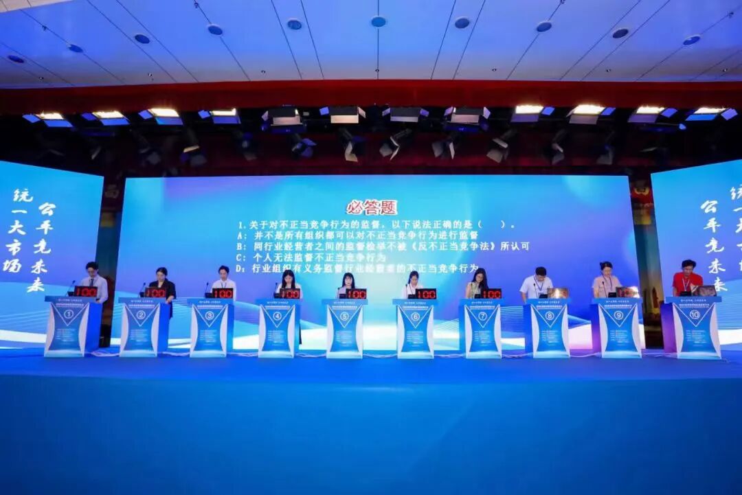微信图片_20261021153250_346_32.jpg