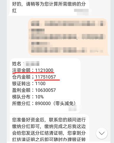 eb0a1285d64c771721e7afcbd29f8bf5.png