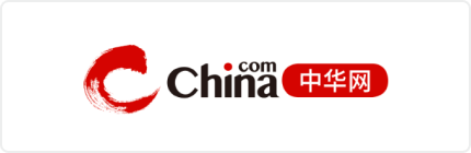 中华网