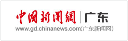 中国新闻网广东